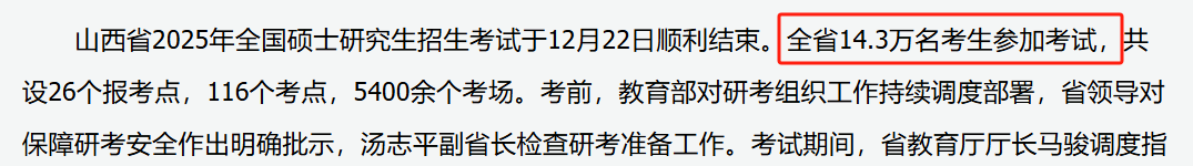 73f8cc02395f2d097ba7455f04f3d3d9.png