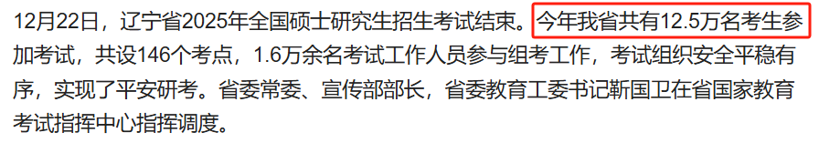 41e8cc4da55ceb4761a65ceffee6ced6.png