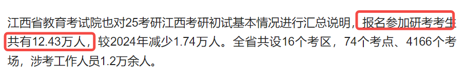 a12ff8d3245c7d94fc1eb738a496d921.png
