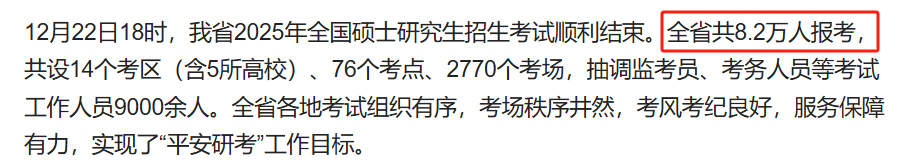 e2092fd9c964a8f952ba11c0a7e894c2.png