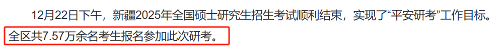 5e2e158ab9c6c9c7029d0a0cef3fafb7.png