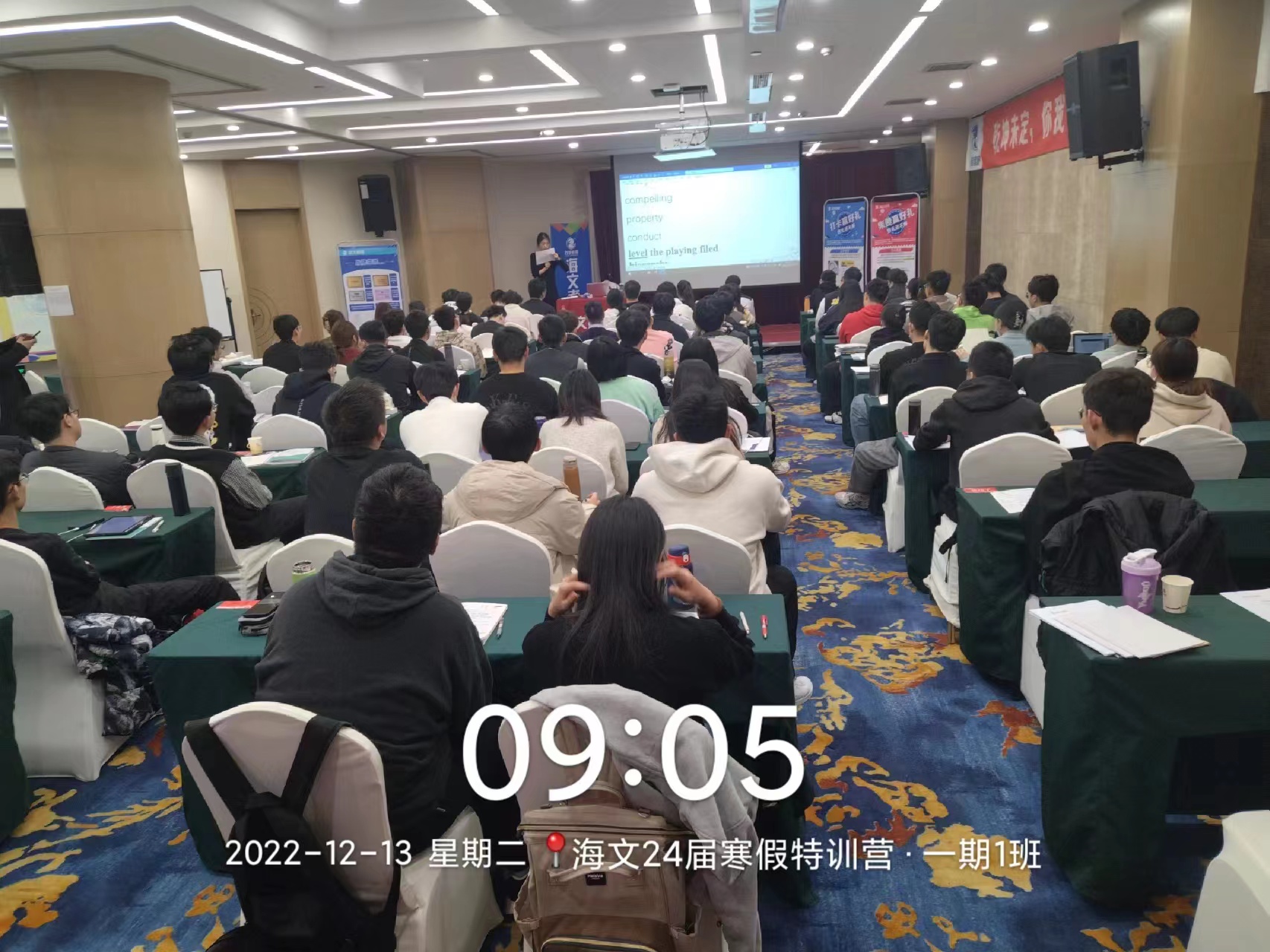 寒特4.jpg