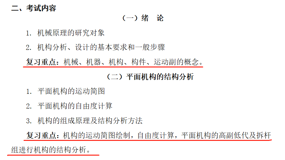 3eb50e3be9ede8796545885bce6b619a.png