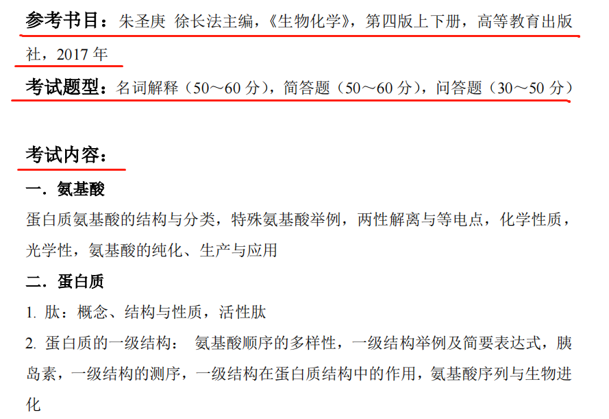 a0698d3bb79f720e78a6bb706a0992d4.png