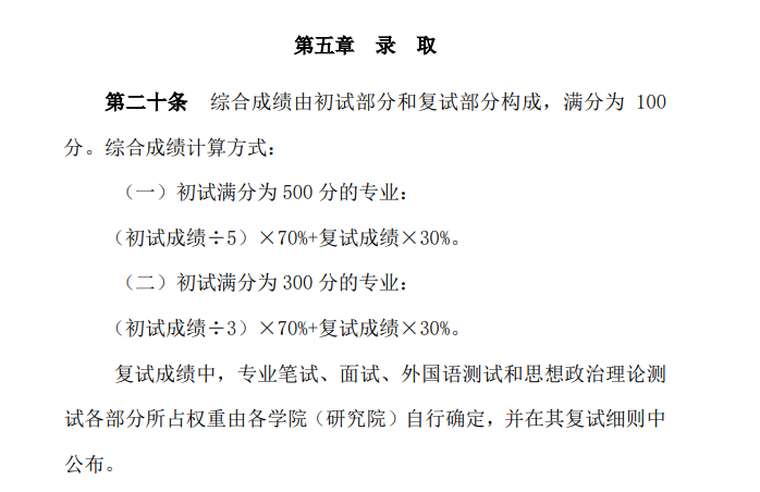 906fd5392dcc5ab00b7491df01be0cf8.png