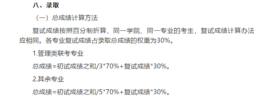 c6d8af07057200c4204bb531c818a734.png