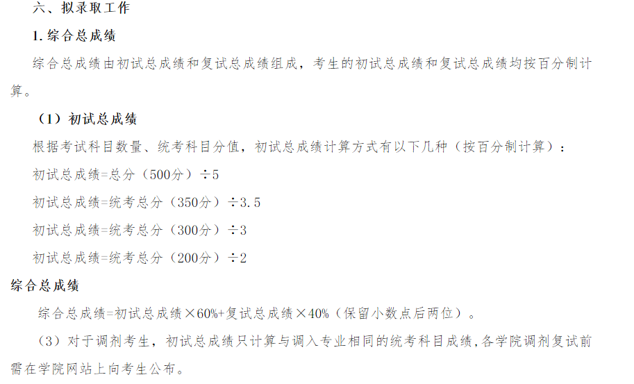 2d42b5d4c205140f8efcd58df96fc34d.png