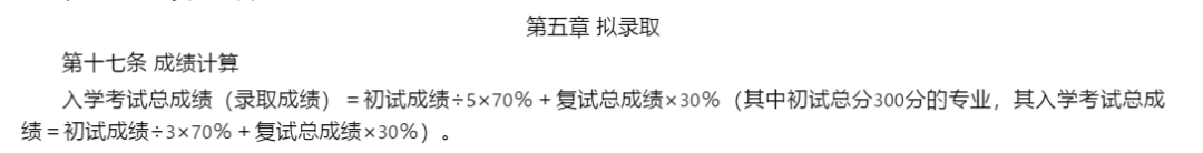 a2efe931178386852439a39a8fcf8426.png